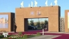 Pacte de Marrakech: la conférence intergouvernementale exprime sa profonde gratitude au peuple marocain pour l’hospitalité et l&#039;accueil chaleureux...