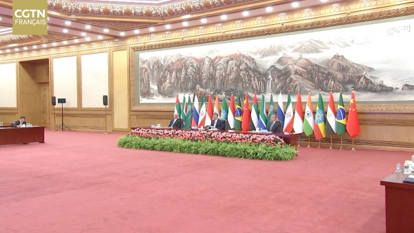 Xi Jinping : le multilatéralisme est l&#039;aspiration commune de tous les peuples, la tendance générale de notre temps et le fondement important de la paix et du développement dans le monde