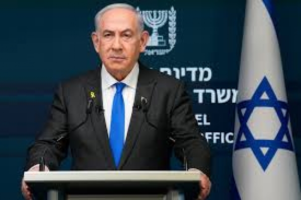 Netanyahou affirme que le cessez-le-feu avec l'Iran pourrait prendre fin d'ici peu (m&eacute;dias isra&eacute;liens)