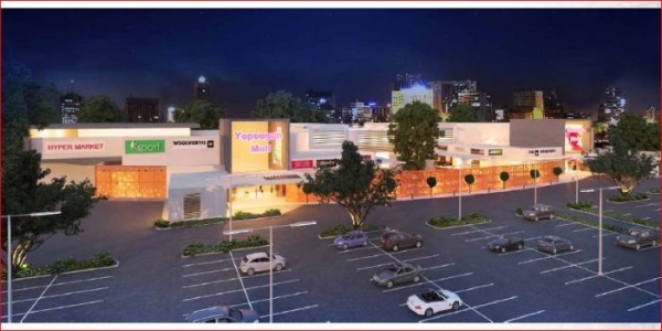Côte d&#039;Ivoire : Yopougon va se bâtir un MALL ultra moderne de 18 milliards