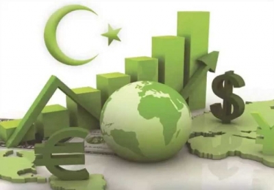 Côte d&#039;Ivoire : La BRVM devient la 1ère place boursière pour la finance islamique en Afrique