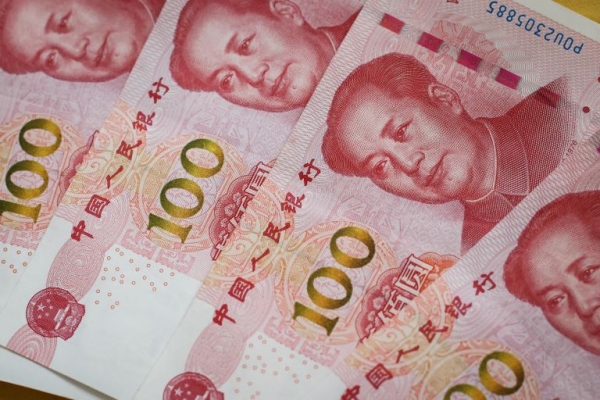 Chine: Le RMB gagne en attractivité