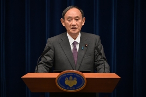 Le PM japonais va quitter le pouvoir