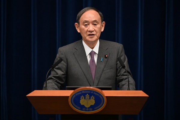 Le PM japonais va quitter le pouvoir