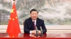 Publication prochaine d&#039;un article de Xi Jinping sur la construction d&#039;un pays leader dans le domaine de la culture